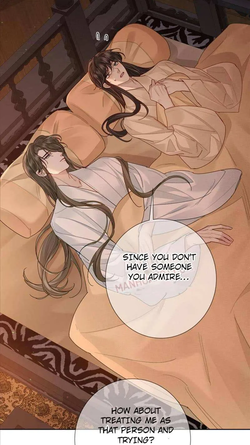 The Protagonist Just Wants To Falling In Love Chapter 70 page 14 - 