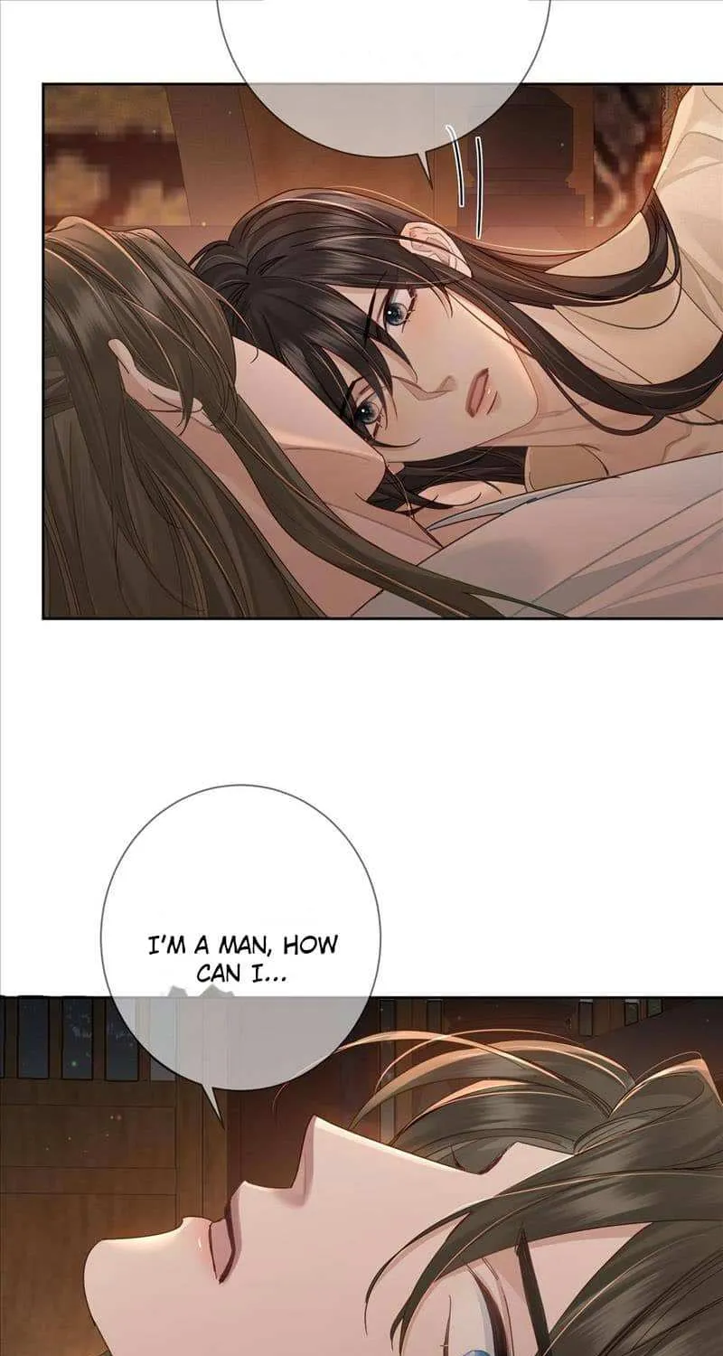 The Protagonist Just Wants To Falling In Love Chapter 70 page 15 - 