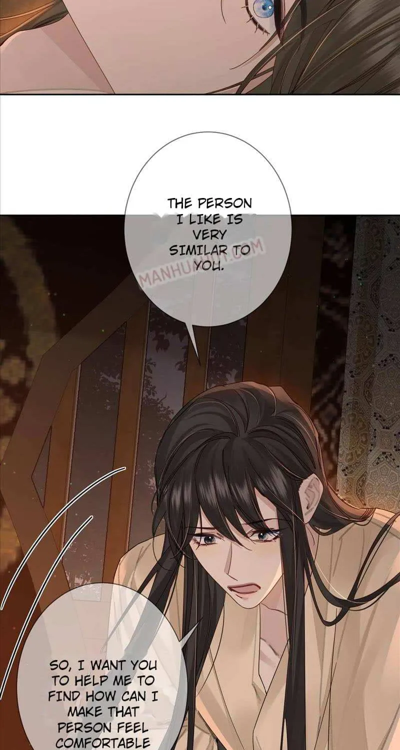 The Protagonist Just Wants To Falling In Love Chapter 70 page 16 - 