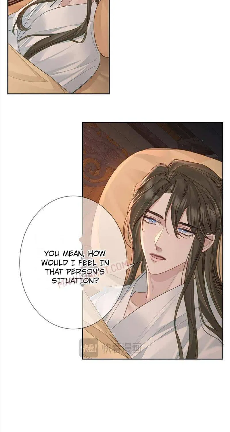 The Protagonist Just Wants To Falling In Love Chapter 70 page 18 - 