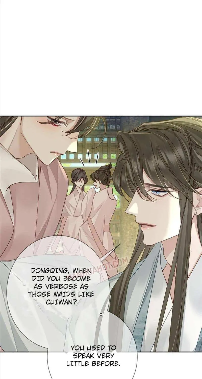 The Protagonist Just Wants To Falling In Love Chapter 70 page 30 - 