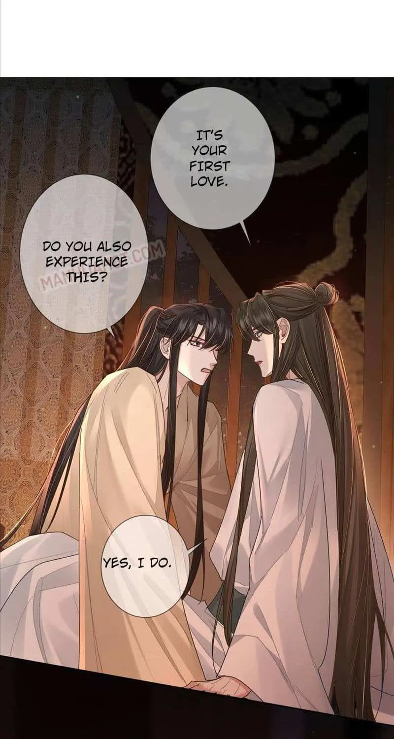 The Protagonist Just Wants To Falling In Love Chapter 70 page 4 - 