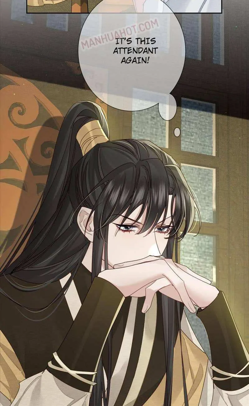 The Protagonist Just Wants To Falling In Love Chapter 70 page 32 - 