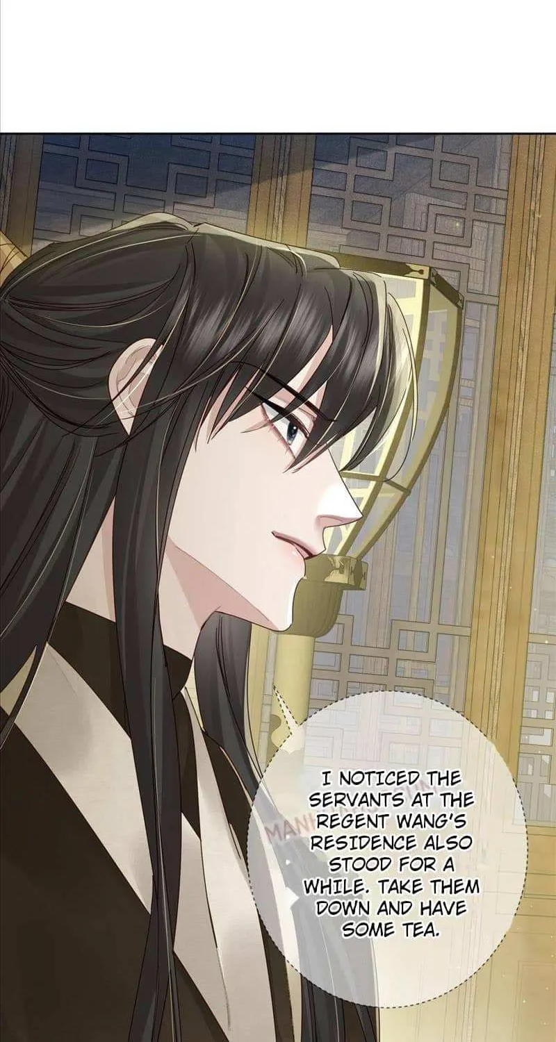 The Protagonist Just Wants To Falling In Love Chapter 70 page 34 - 