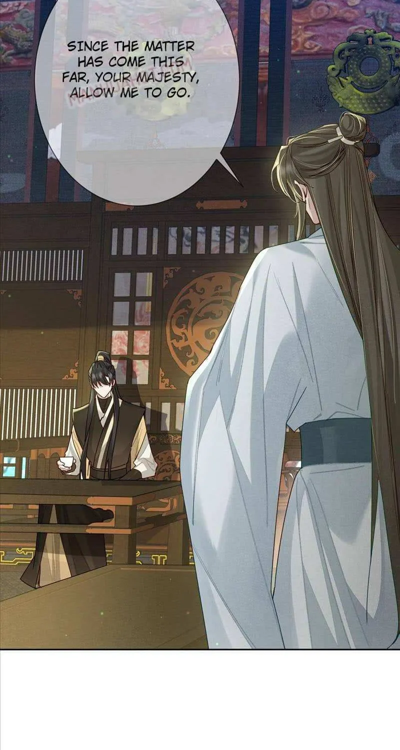 The Protagonist Just Wants To Falling In Love Chapter 71 page 12 - 