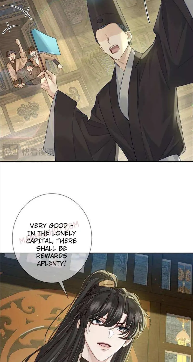 The Protagonist Just Wants To Falling In Love Chapter 71 page 3 - 