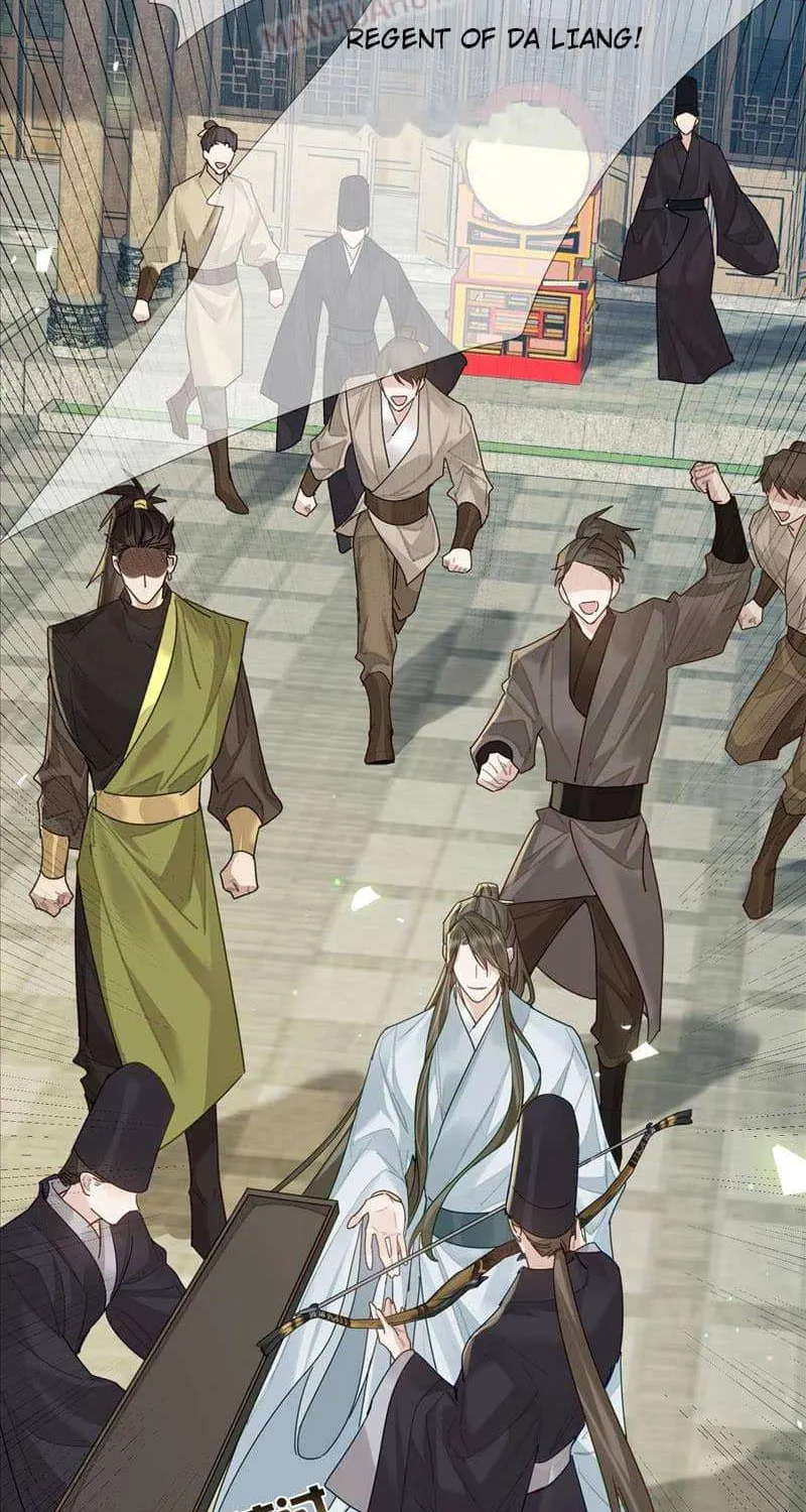 The Protagonist Just Wants To Falling In Love Chapter 71 page 33 - 