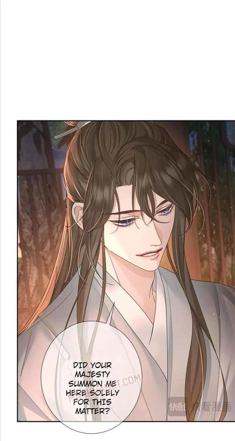 The Protagonist Just Wants To Falling In Love Chapter 71 page 39 - 