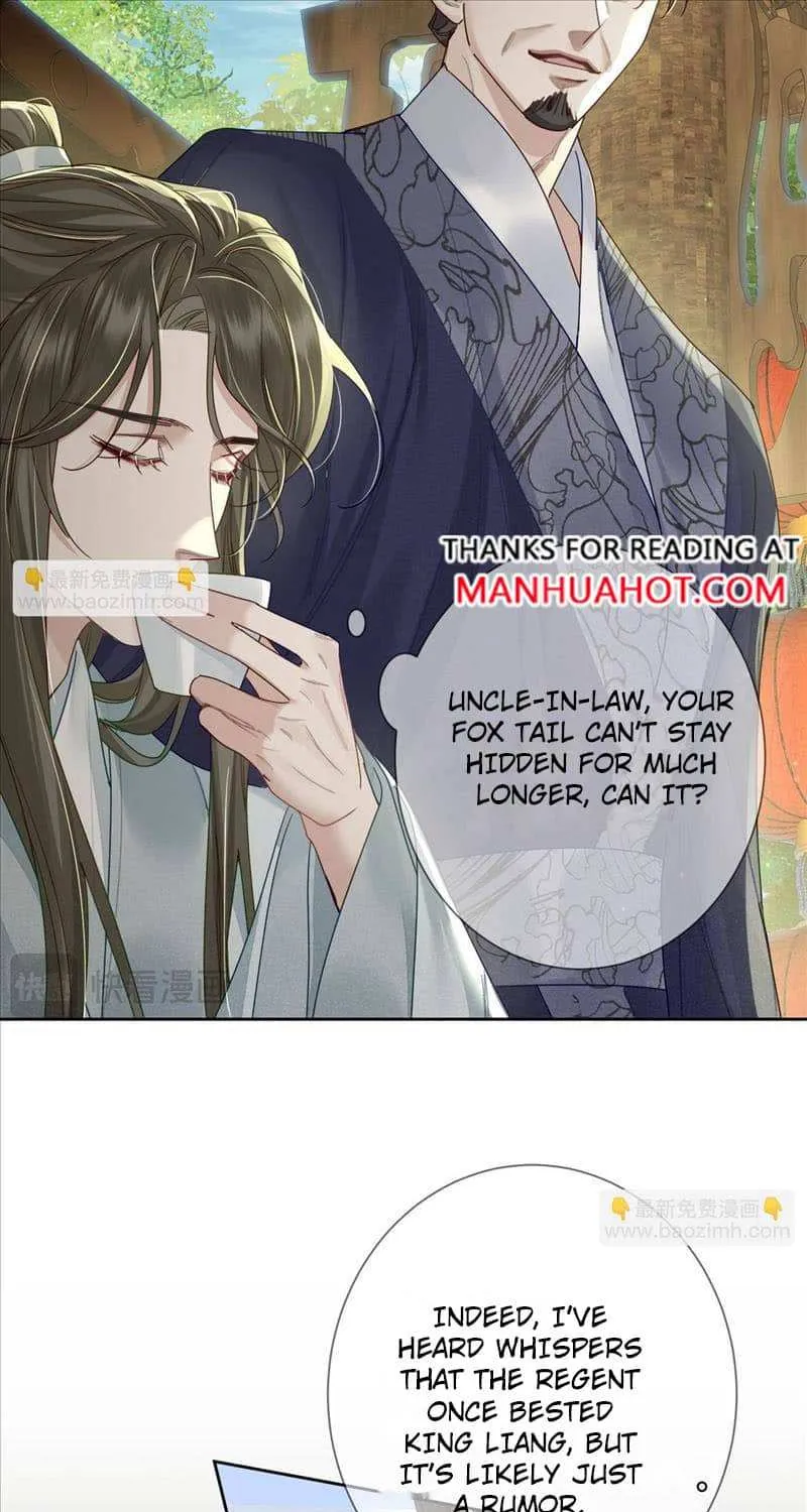 The Protagonist Just Wants To Falling In Love Chapter 71 page 9 - 