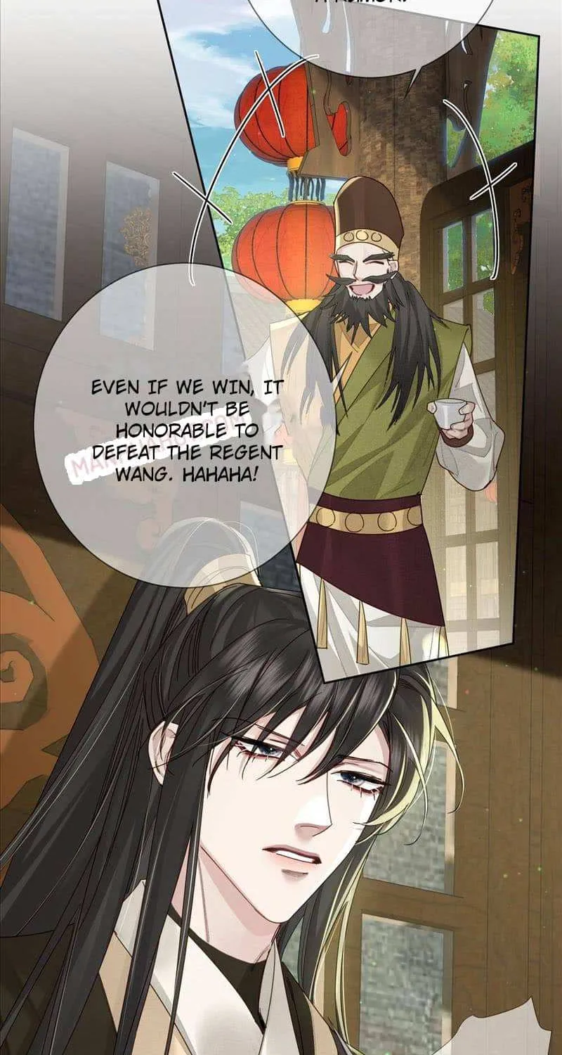 The Protagonist Just Wants To Falling In Love Chapter 71 page 10 - 