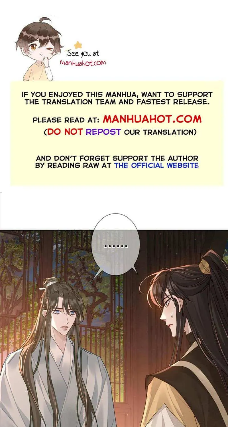 The Protagonist Just Wants To Falling In Love Chapter 72 page 1 - 