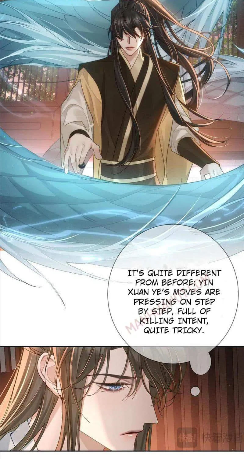 The Protagonist Just Wants To Falling In Love Chapter 72 page 11 - 
