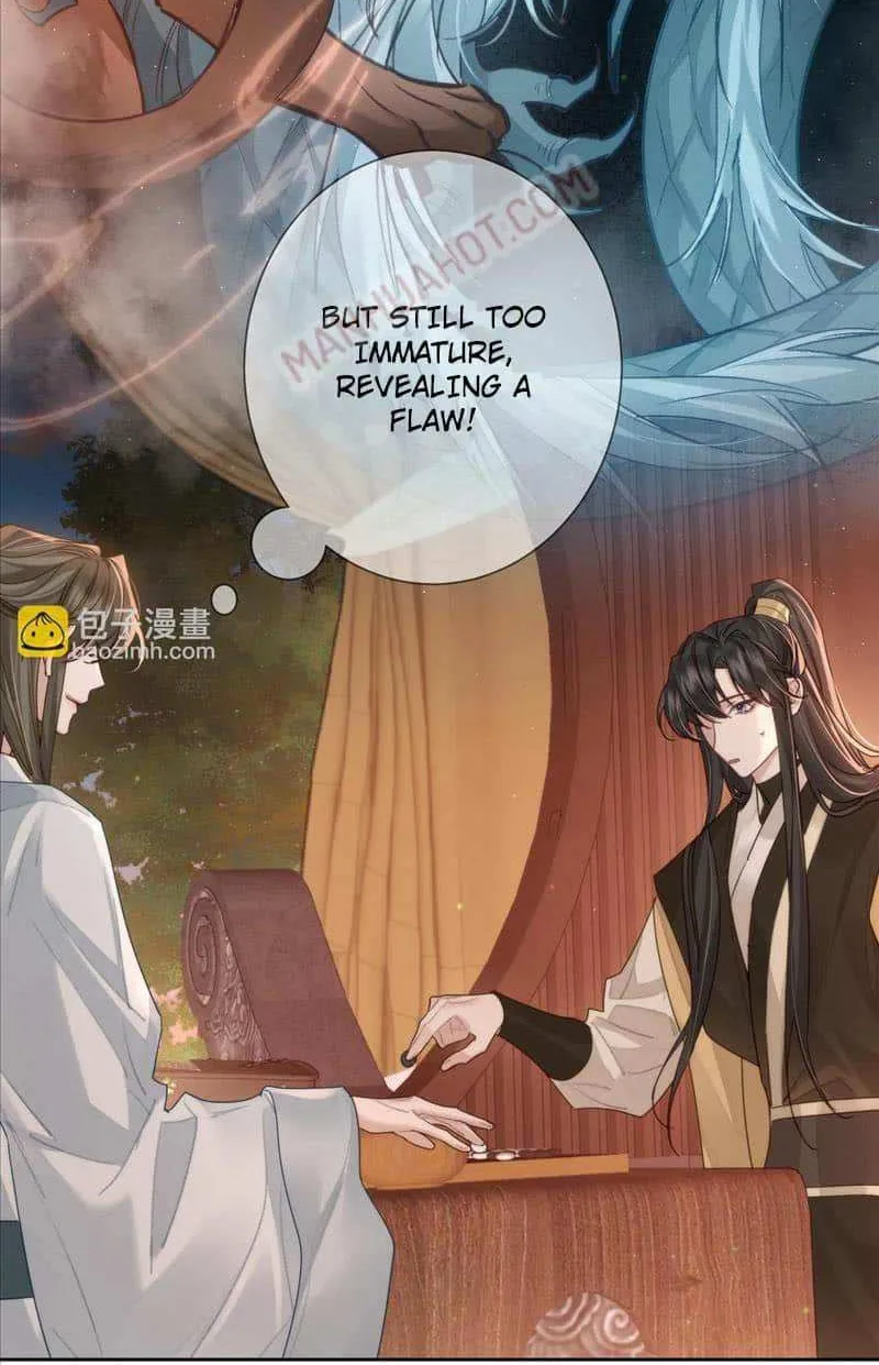 The Protagonist Just Wants To Falling In Love Chapter 72 page 13 - 