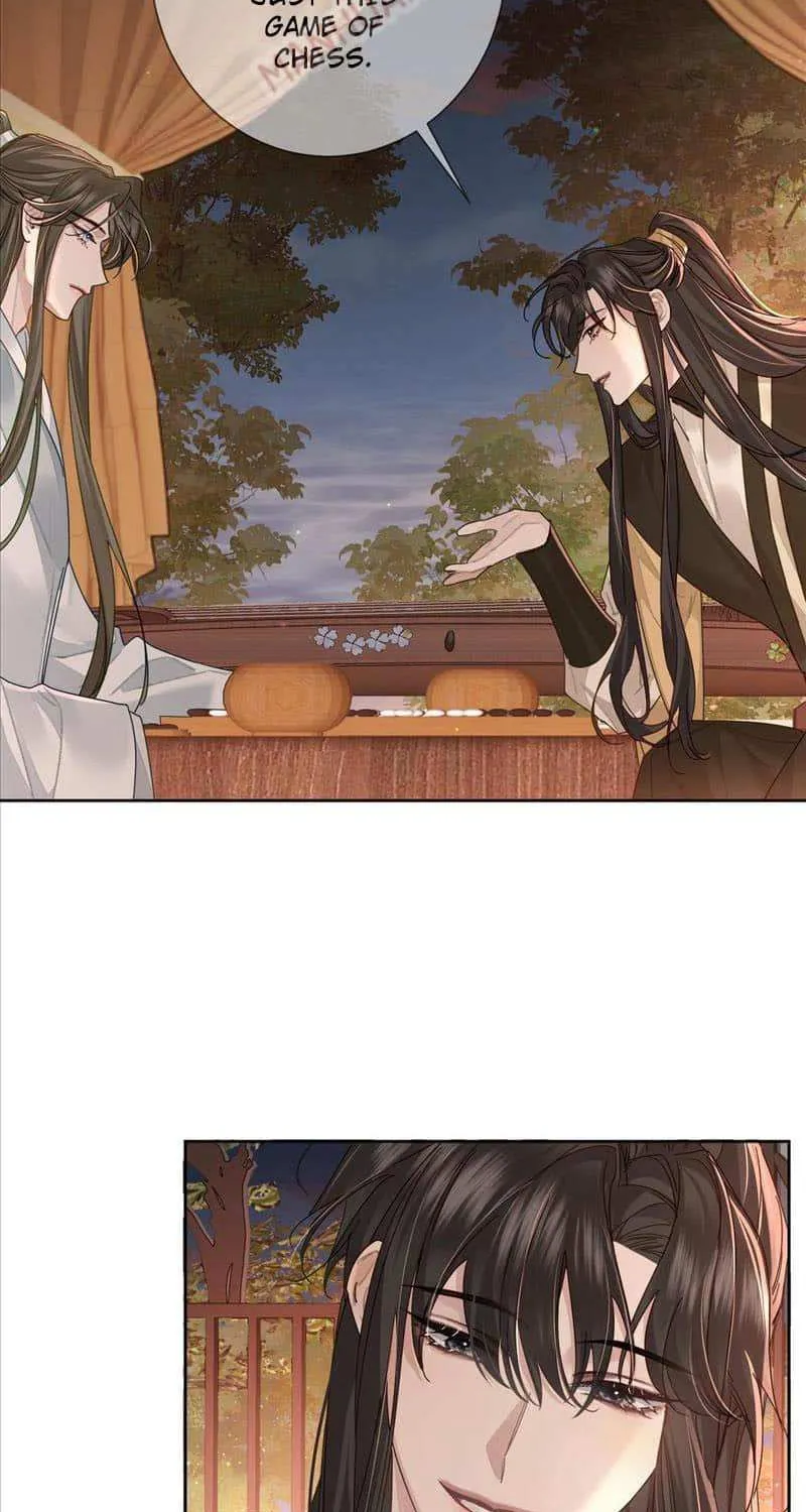 The Protagonist Just Wants To Falling In Love Chapter 72 page 16 - 