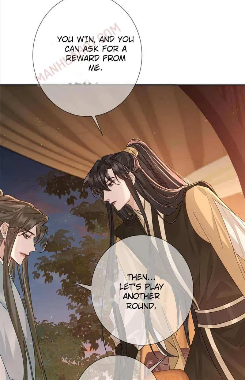 The Protagonist Just Wants To Falling In Love Chapter 72 page 19 - 