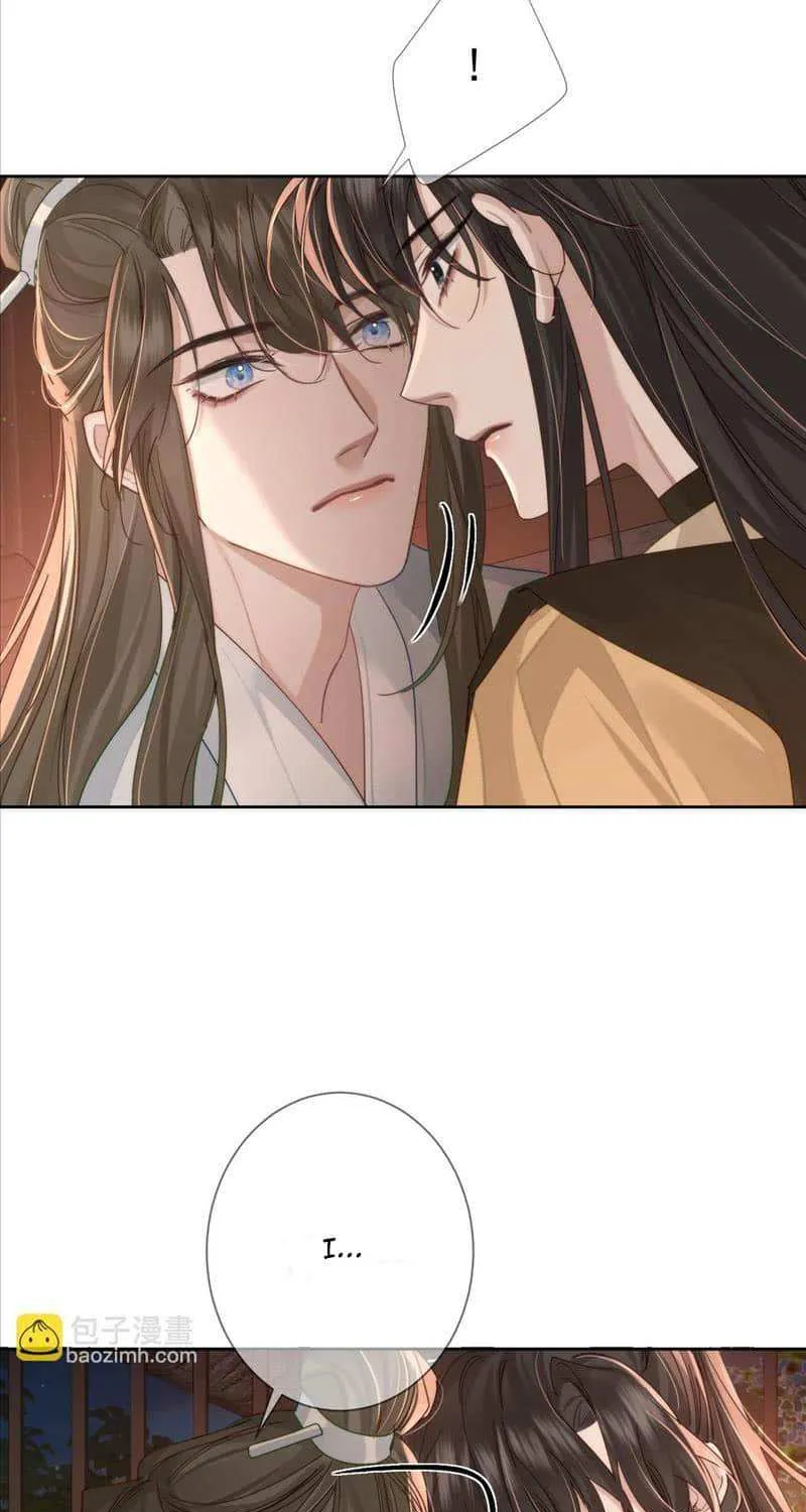 The Protagonist Just Wants To Falling In Love Chapter 72 page 22 - 