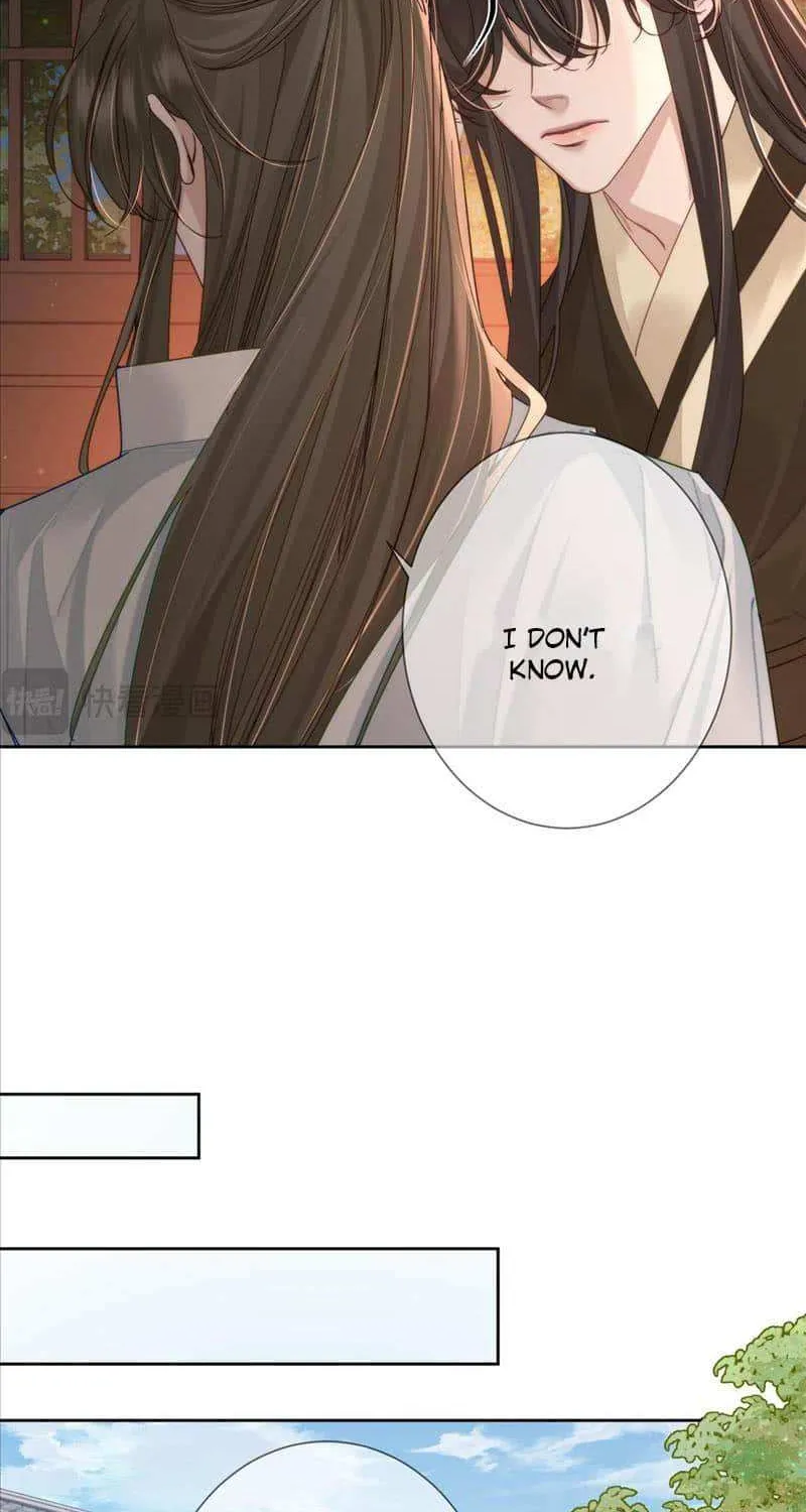 The Protagonist Just Wants To Falling In Love Chapter 72 page 23 - 