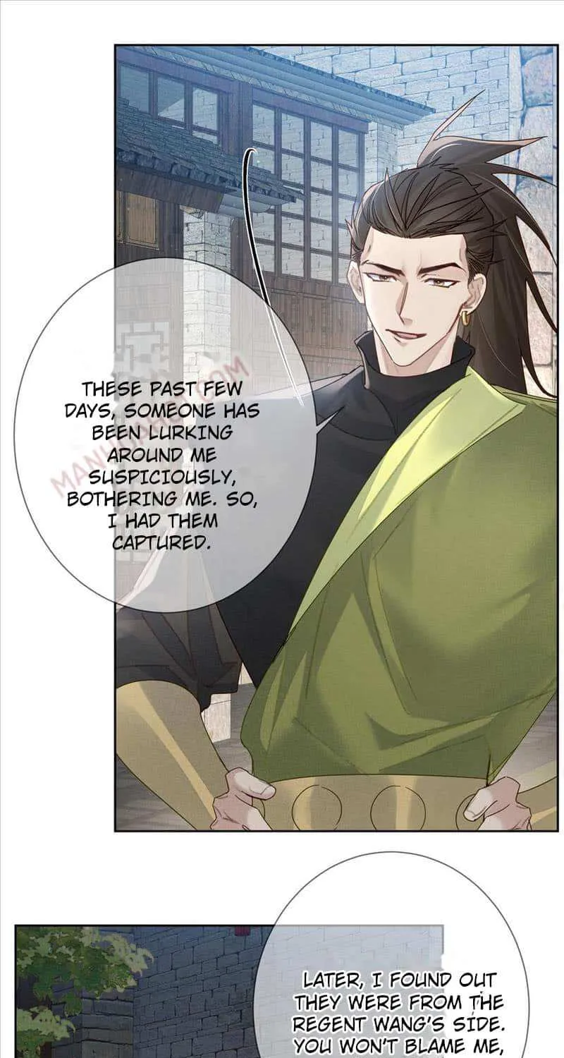 The Protagonist Just Wants To Falling In Love Chapter 72 page 26 - 