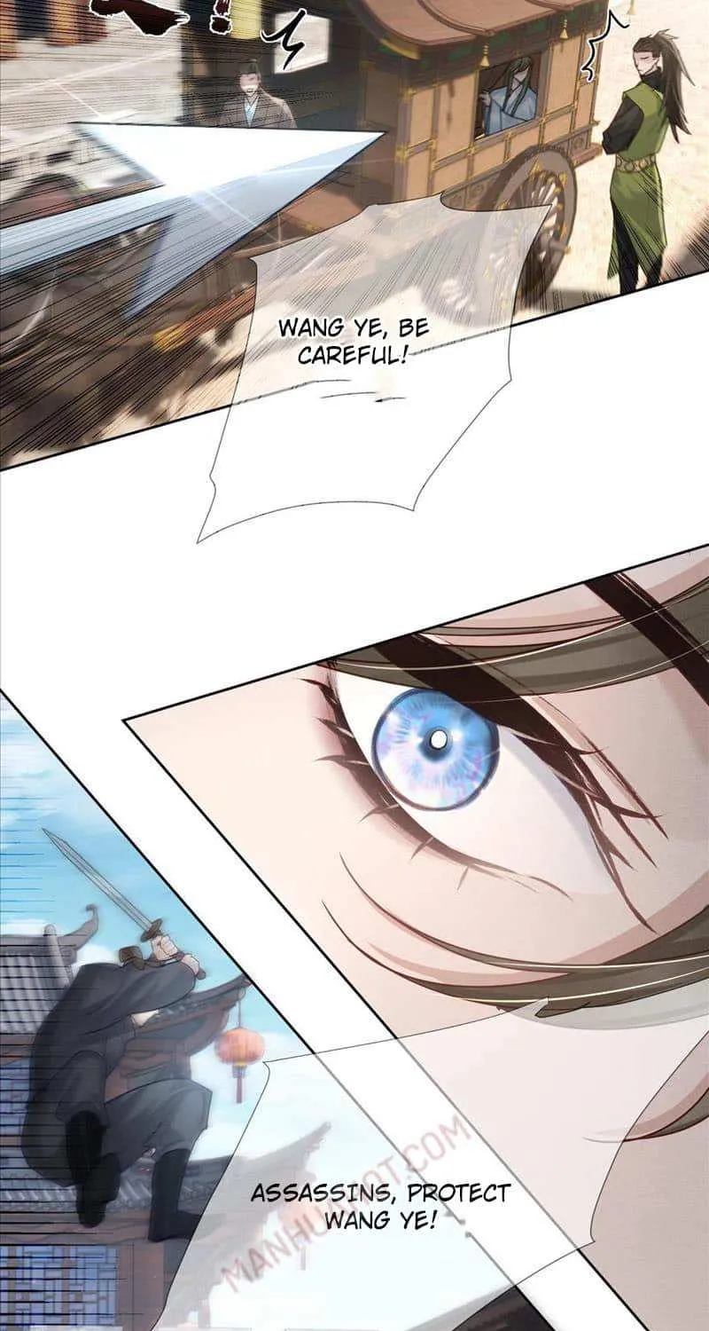 The Protagonist Just Wants To Falling In Love Chapter 72 page 30 - 