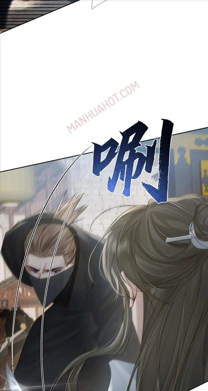 The Protagonist Just Wants To Falling In Love Chapter 72 page 32 - 