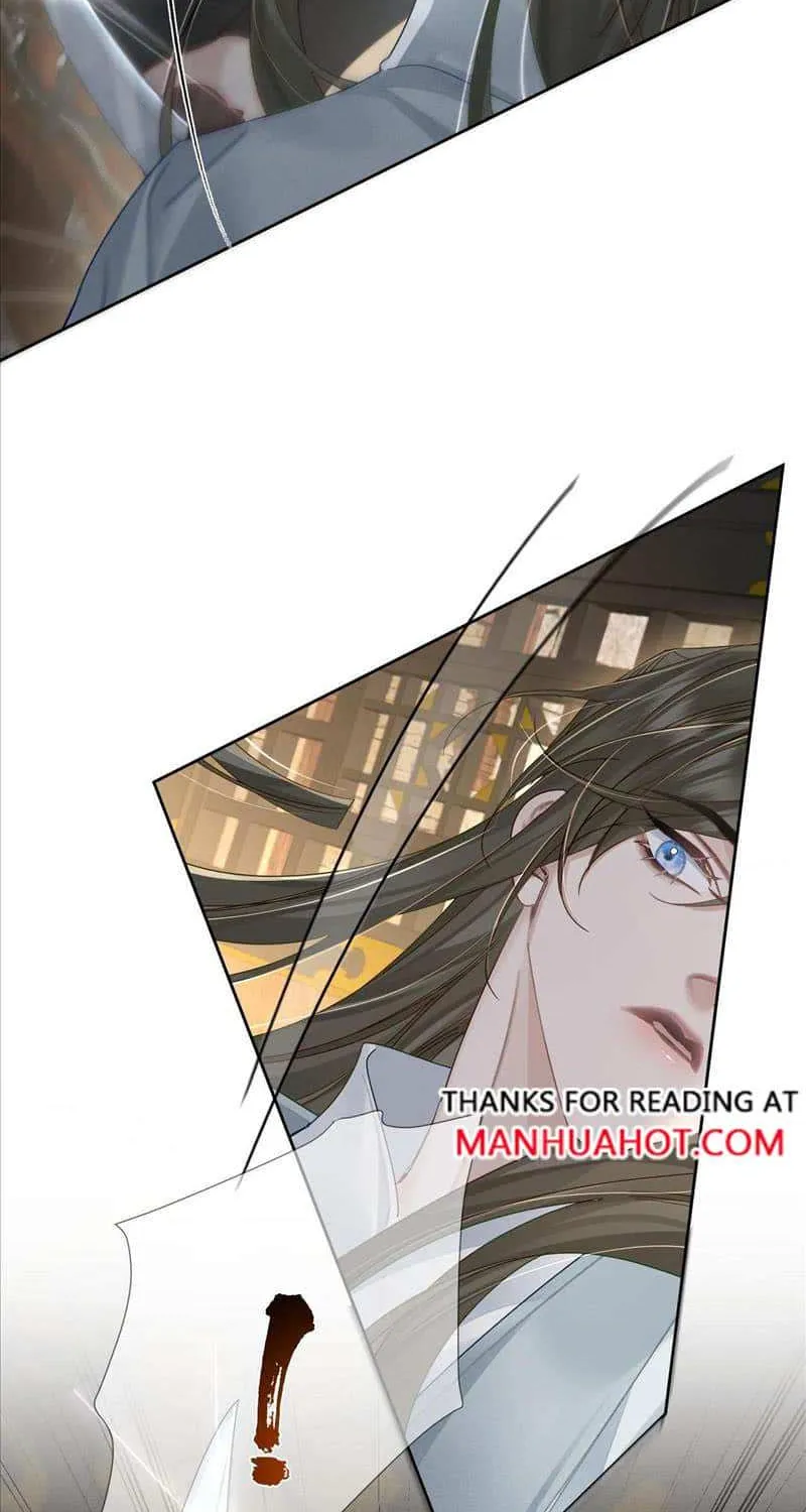 The Protagonist Just Wants To Falling In Love Chapter 72 page 33 - 