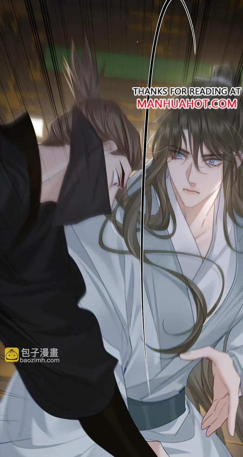 The Protagonist Just Wants To Falling In Love Chapter 72 page 35 - 