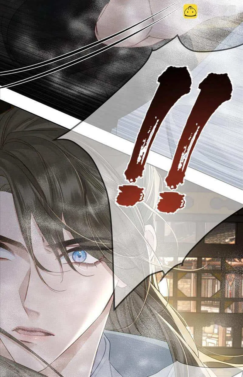 The Protagonist Just Wants To Falling In Love Chapter 72 page 37 - 