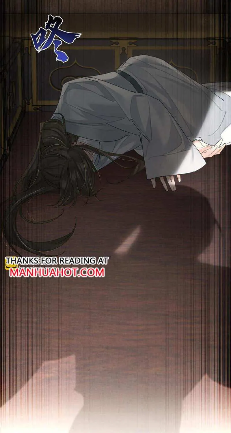 The Protagonist Just Wants To Falling In Love Chapter 72 page 42 - 