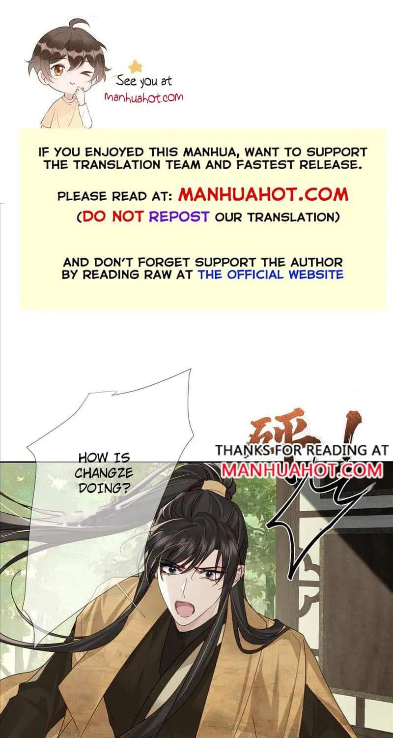 The Protagonist Just Wants To Falling In Love Chapter 73 page 2 - 