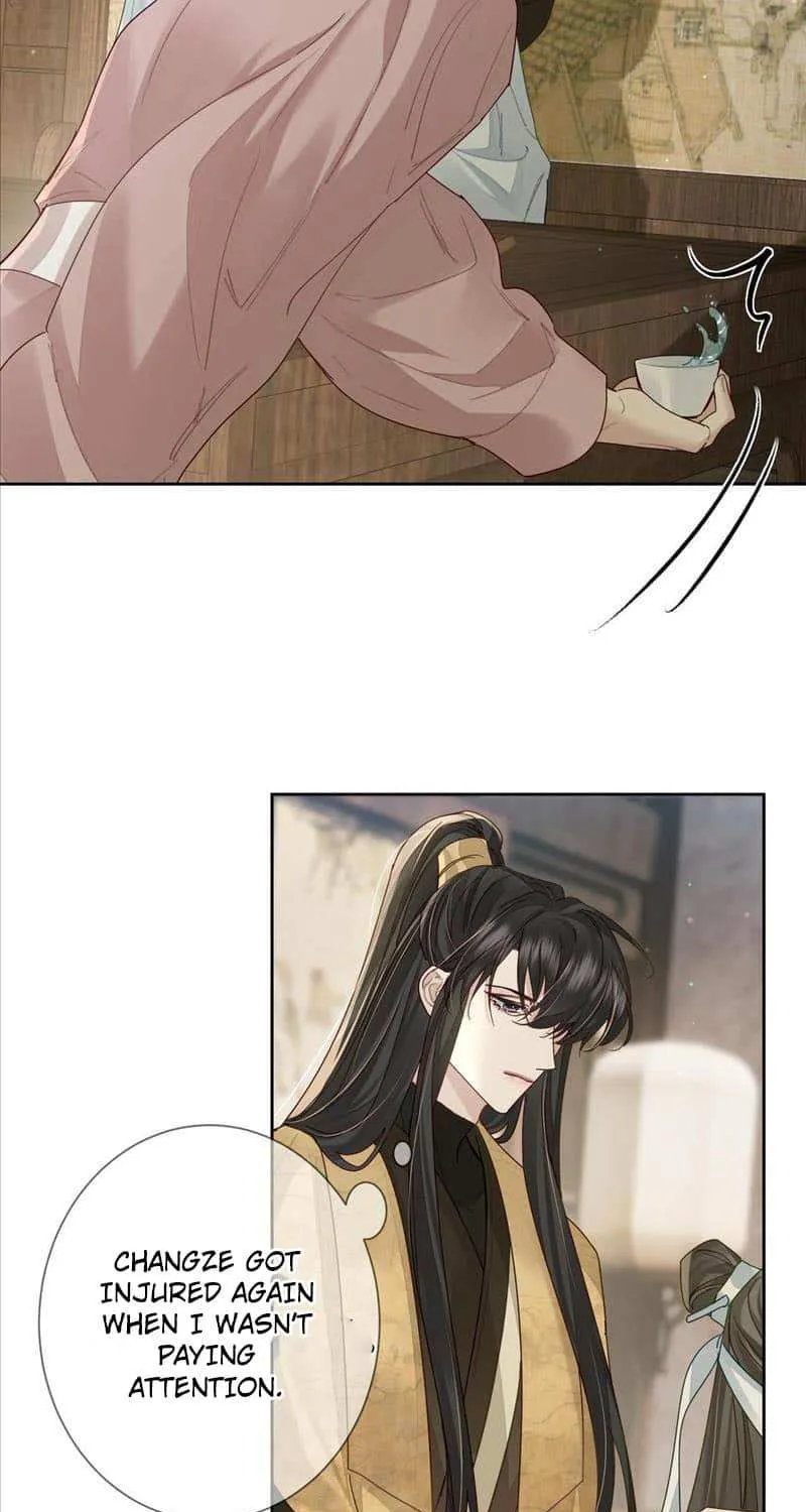The Protagonist Just Wants To Falling In Love Chapter 73 page 13 - 