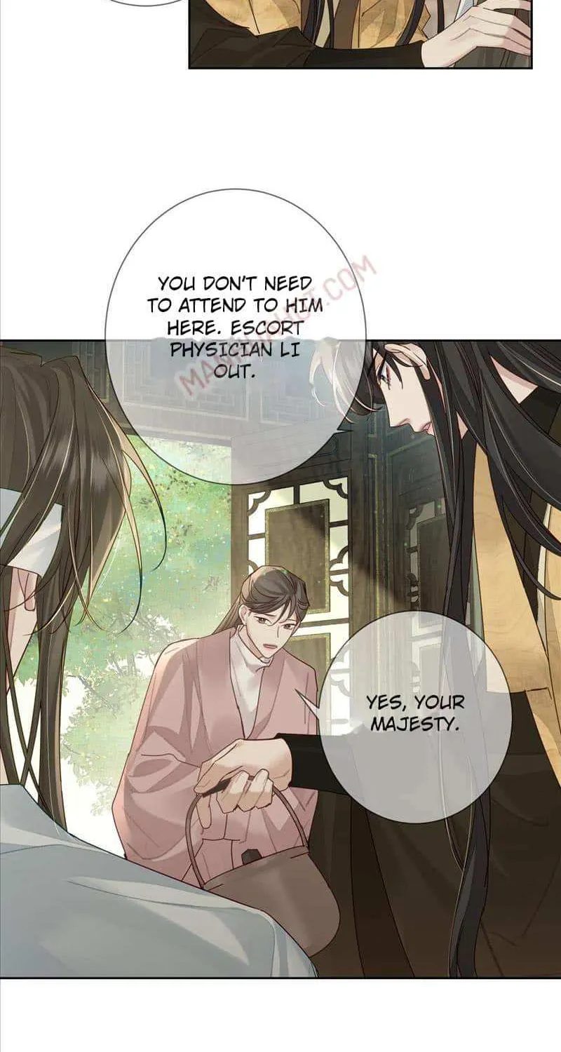 The Protagonist Just Wants To Falling In Love Chapter 73 page 14 - 