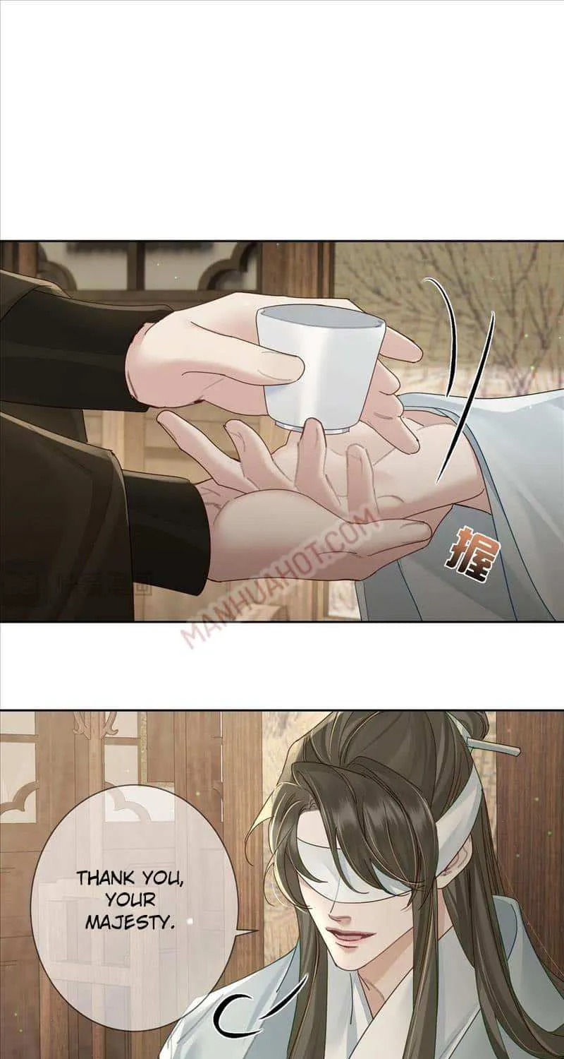 The Protagonist Just Wants To Falling In Love Chapter 73 page 16 - 