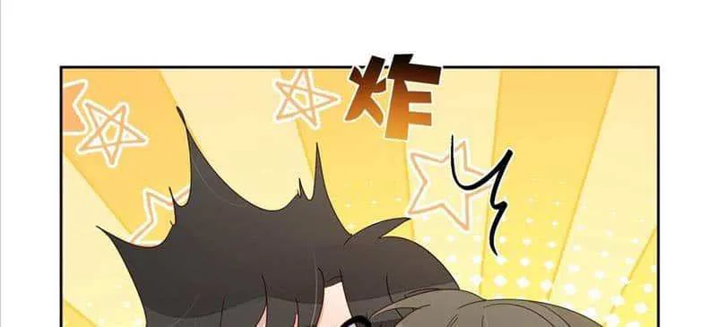 The Protagonist Just Wants To Falling In Love Chapter 73 page 22 - 