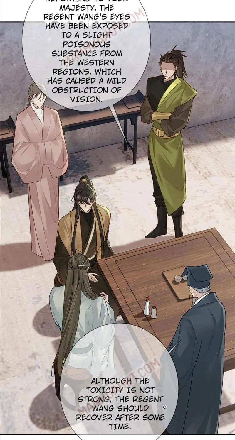 The Protagonist Just Wants To Falling In Love Chapter 73 page 4 - 