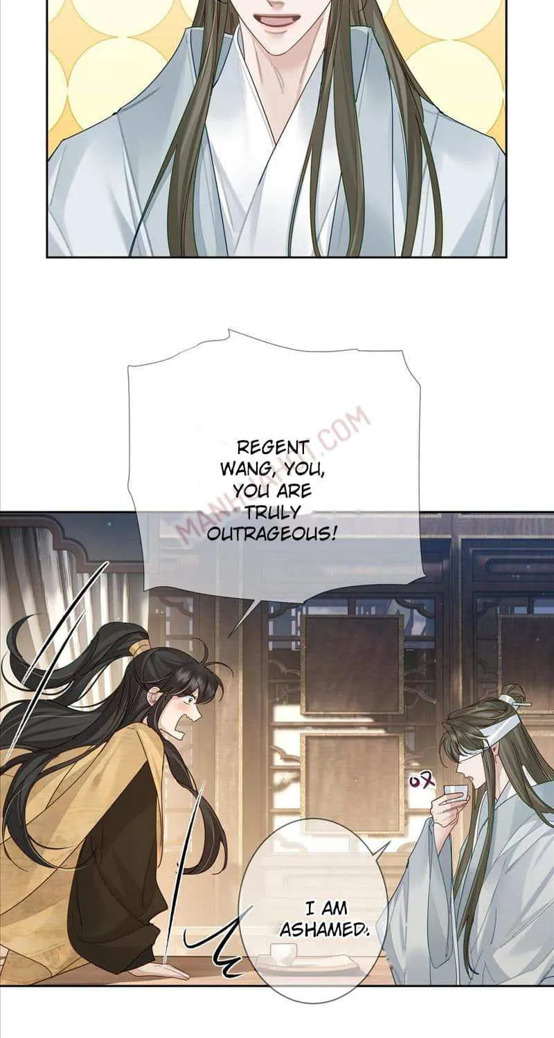 The Protagonist Just Wants To Falling In Love Chapter 73 page 32 - 