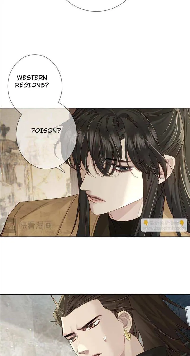 The Protagonist Just Wants To Falling In Love Chapter 73 page 5 - 