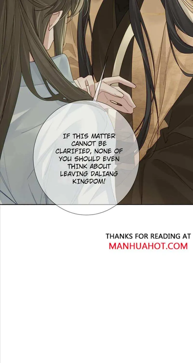 The Protagonist Just Wants To Falling In Love Chapter 73 page 7 - 