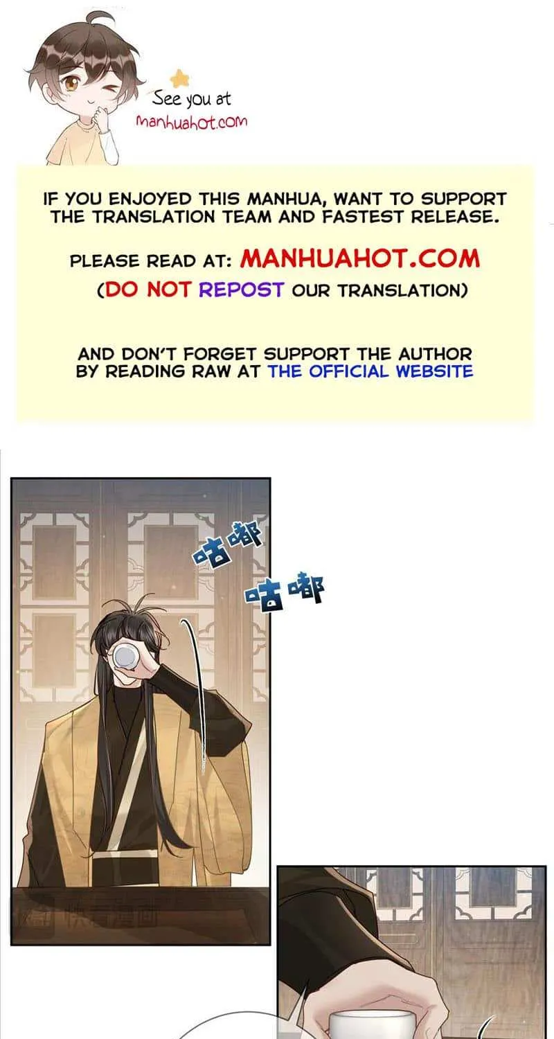 The Protagonist Just Wants To Falling In Love Chapter 74 page 1 - 