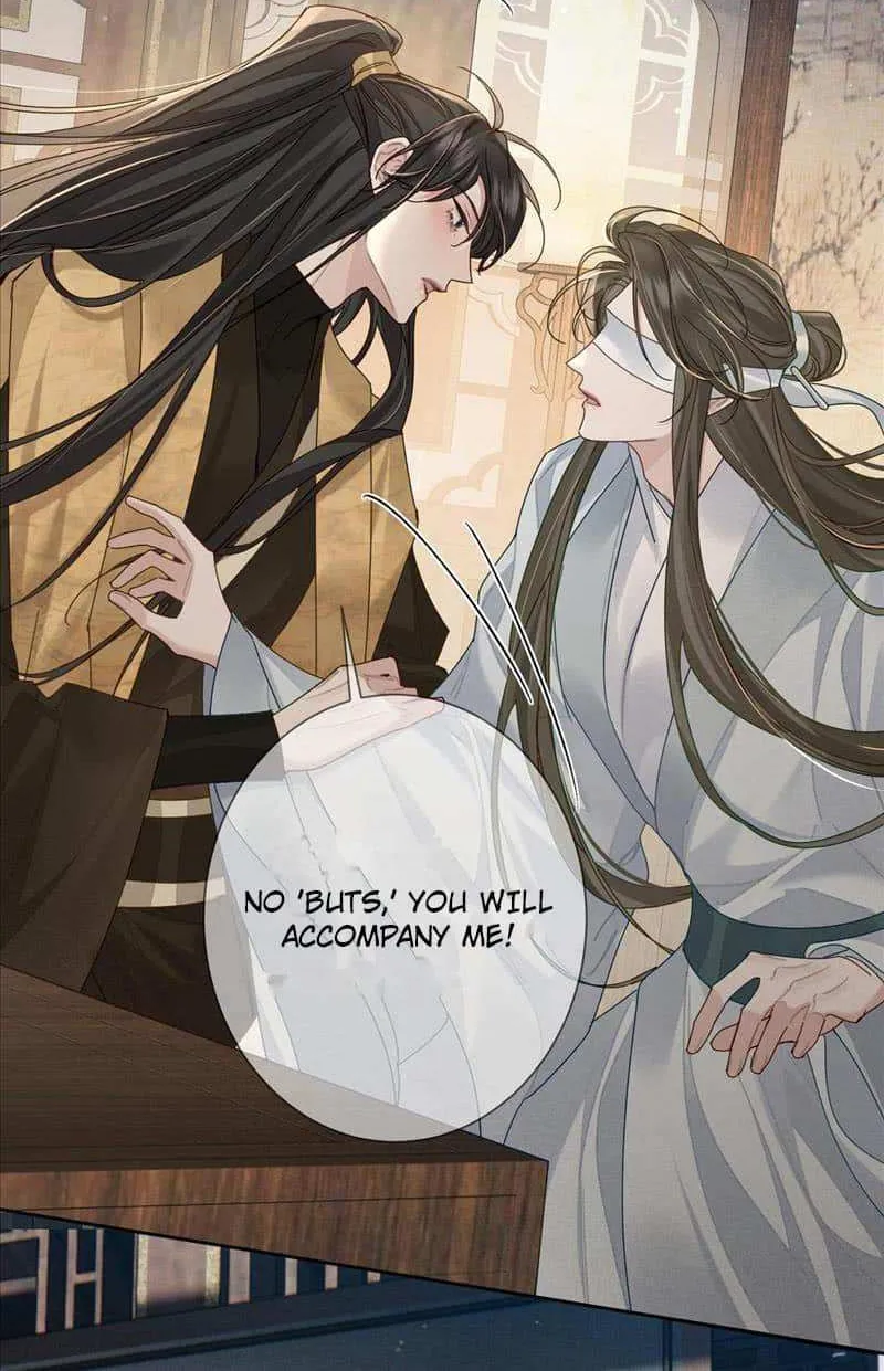 The Protagonist Just Wants To Falling In Love Chapter 74 page 12 - 