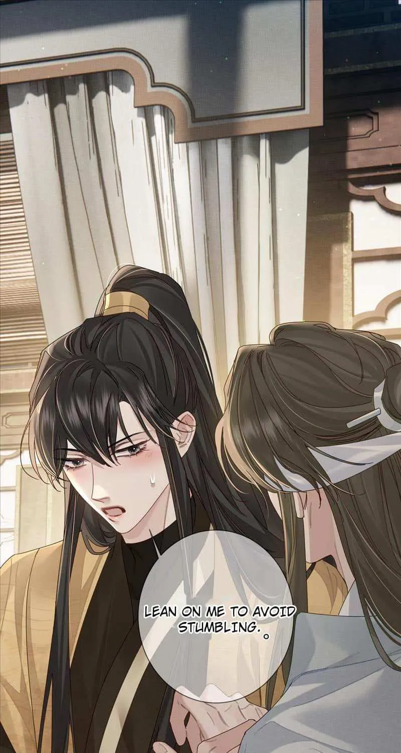 The Protagonist Just Wants To Falling In Love Chapter 74 page 13 - 