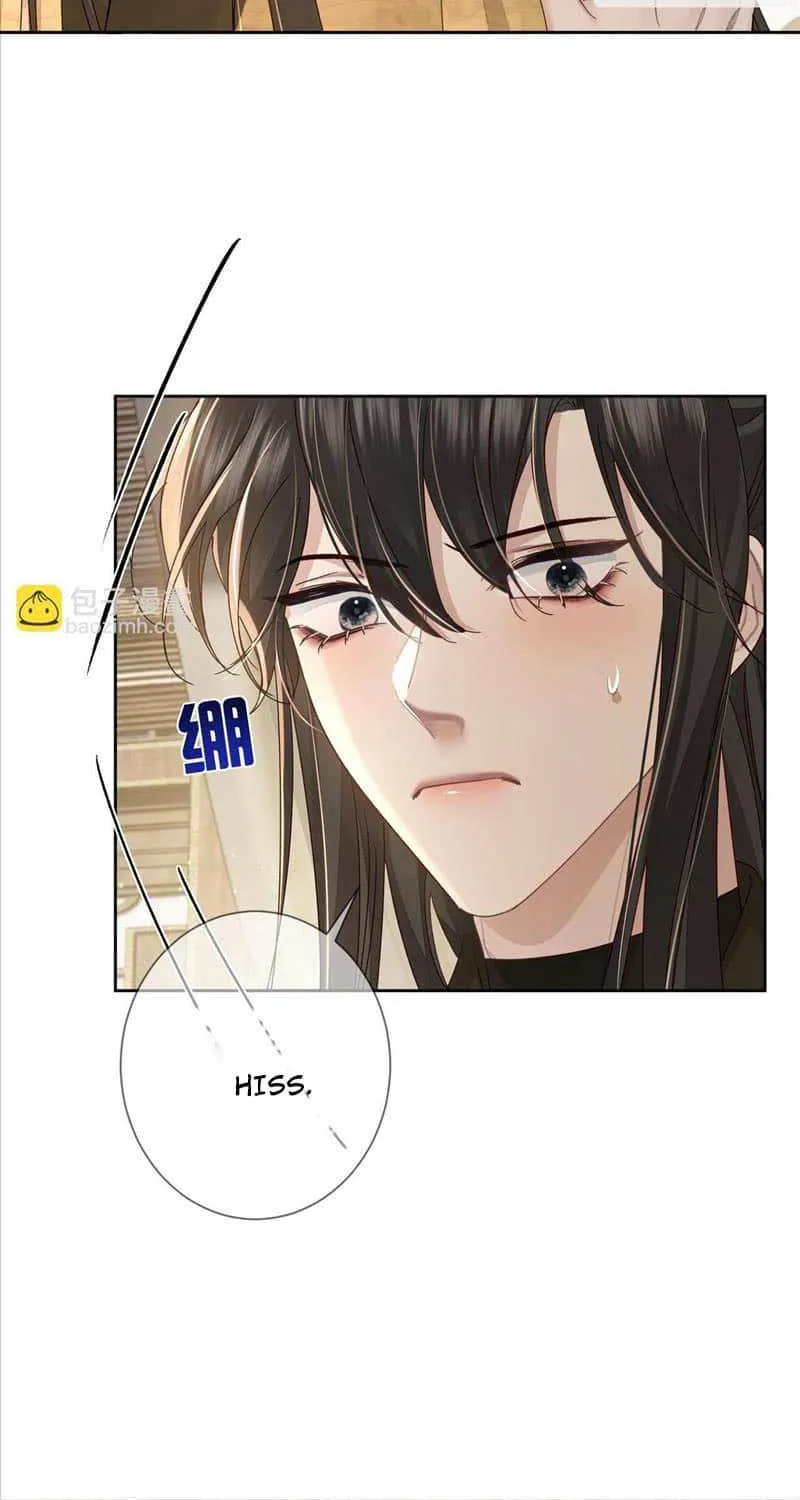 The Protagonist Just Wants To Falling In Love Chapter 74 page 15 - 