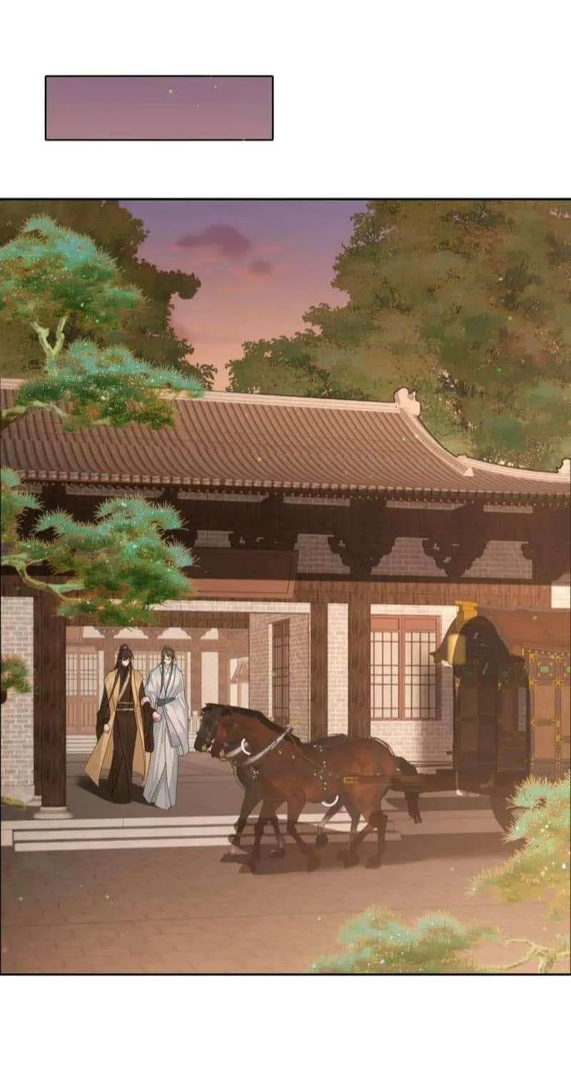 The Protagonist Just Wants To Falling In Love Chapter 74 page 20 - 