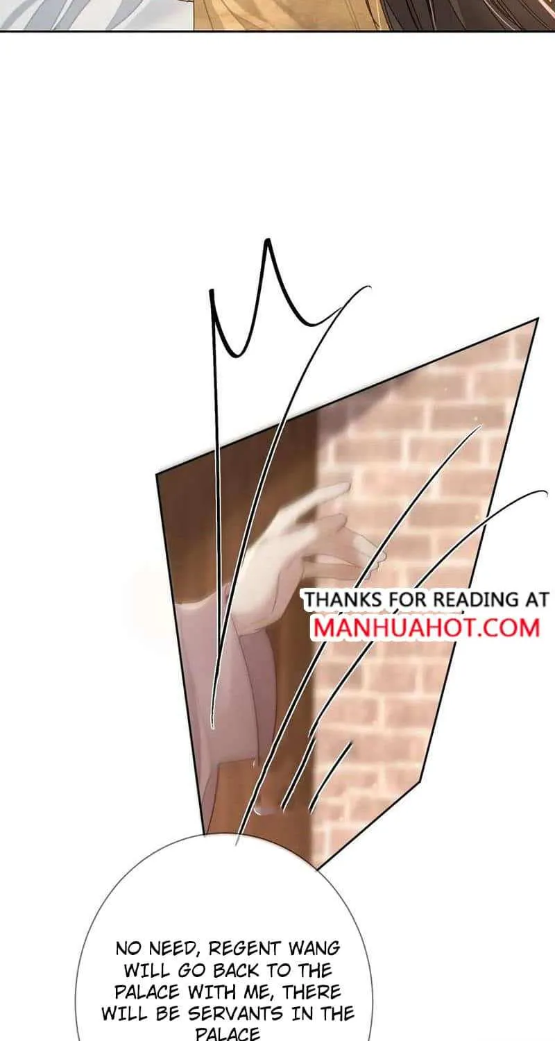 The Protagonist Just Wants To Falling In Love Chapter 74 page 22 - 