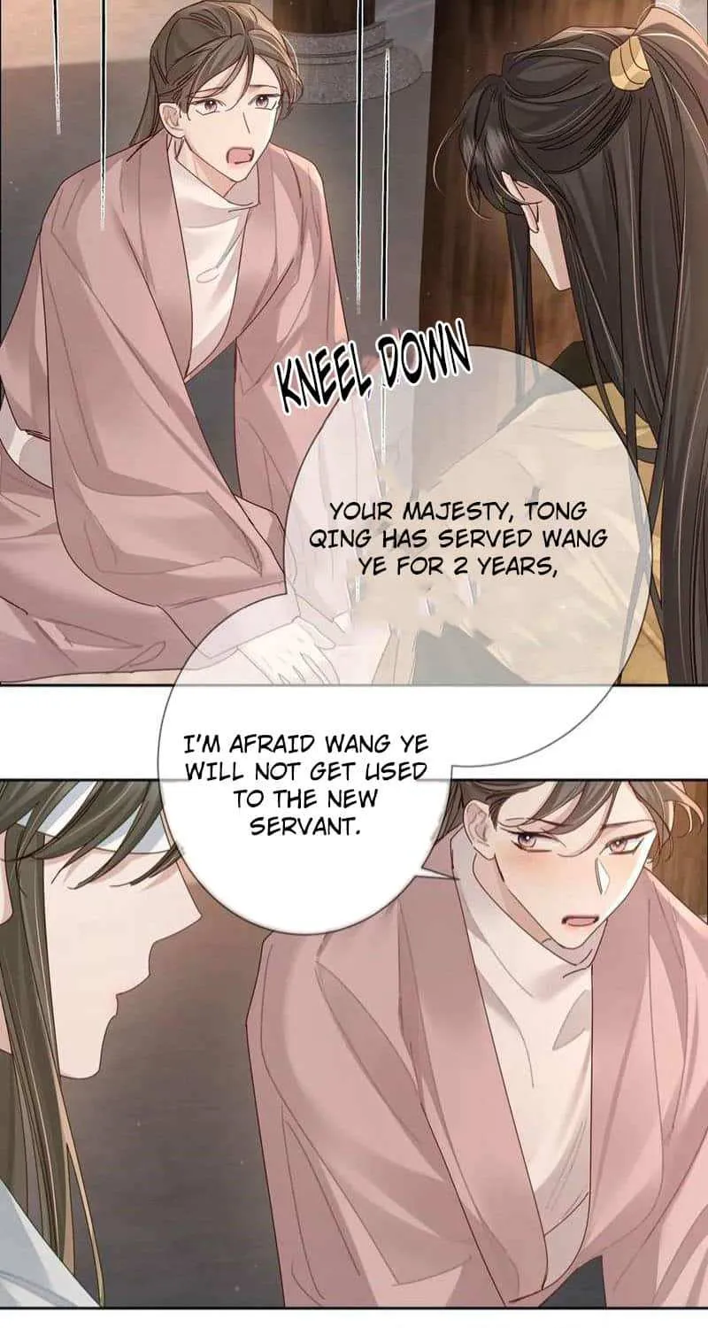 The Protagonist Just Wants To Falling In Love Chapter 74 page 24 - 