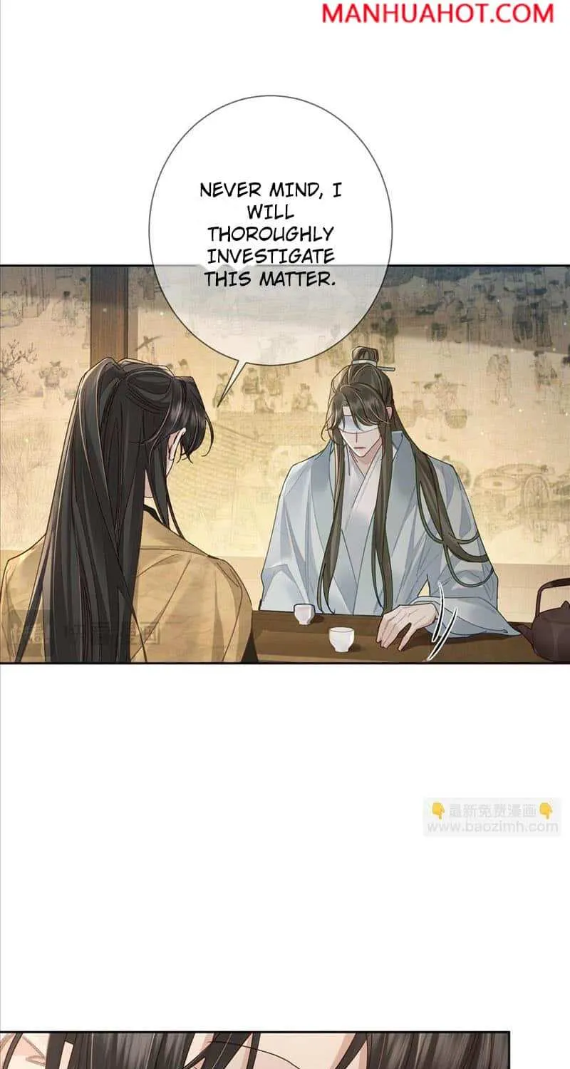 The Protagonist Just Wants To Falling In Love Chapter 74 page 5 - 