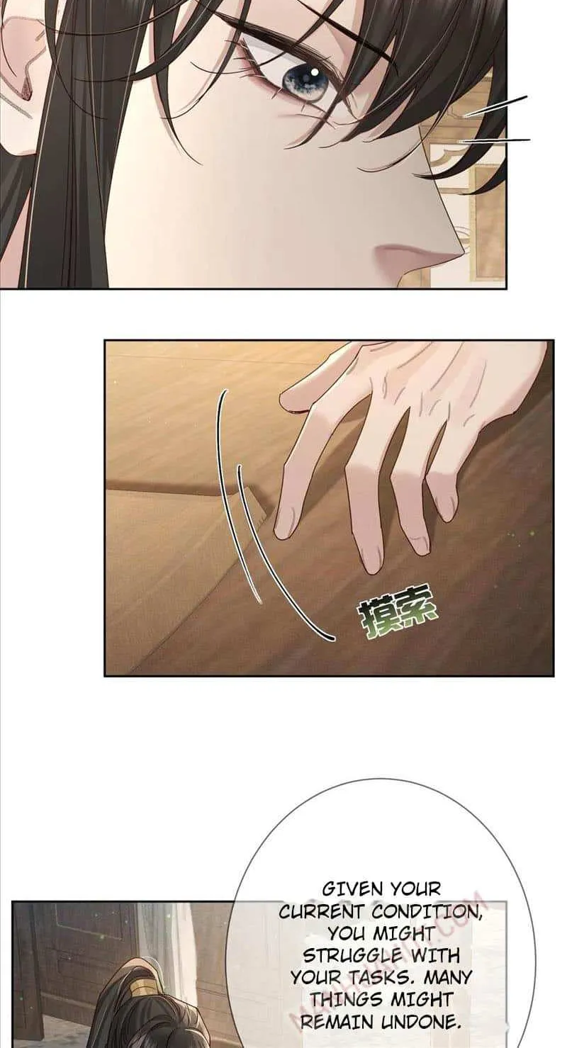 The Protagonist Just Wants To Falling In Love Chapter 74 page 6 - 