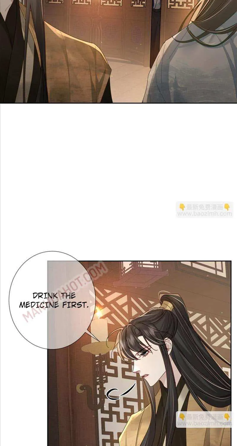 The Protagonist Just Wants To Falling In Love Chapter 75 page 11 - 