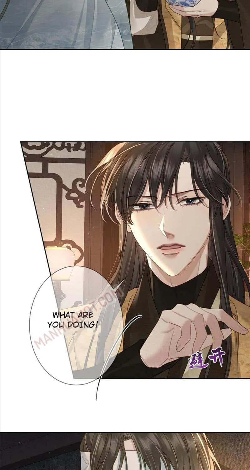 The Protagonist Just Wants To Falling In Love Chapter 75 page 13 - 