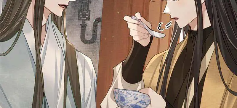 The Protagonist Just Wants To Falling In Love Chapter 75 page 15 - 