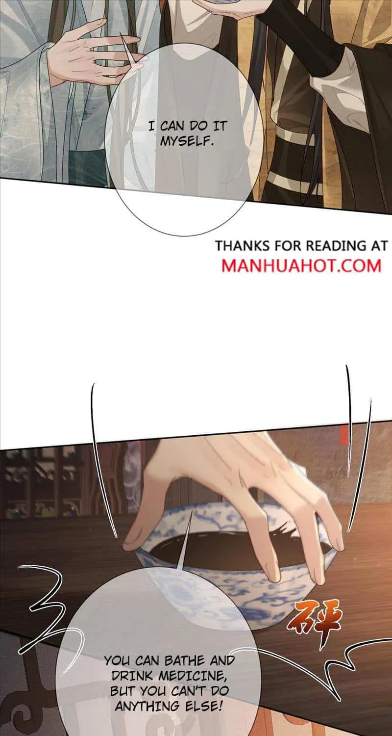 The Protagonist Just Wants To Falling In Love Chapter 75 page 16 - 